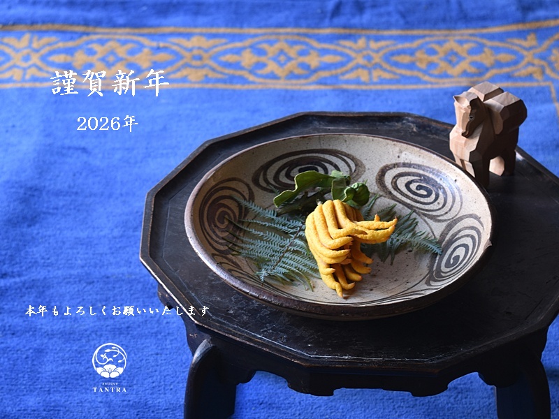 トップページ - 生活骨董と古布のアンティークショップ antique TANTRA